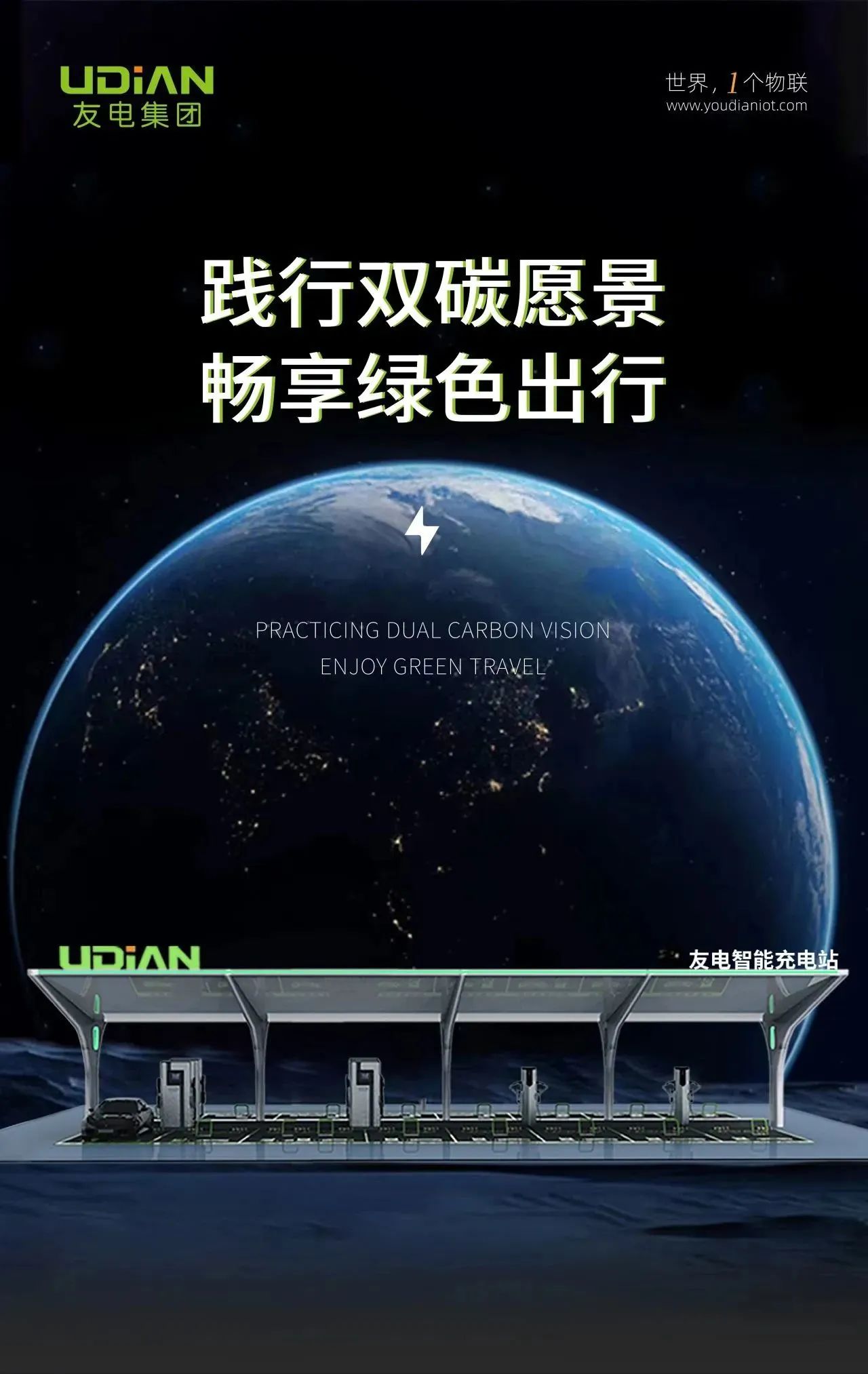 龙八国际·long8(中国)官网app下载