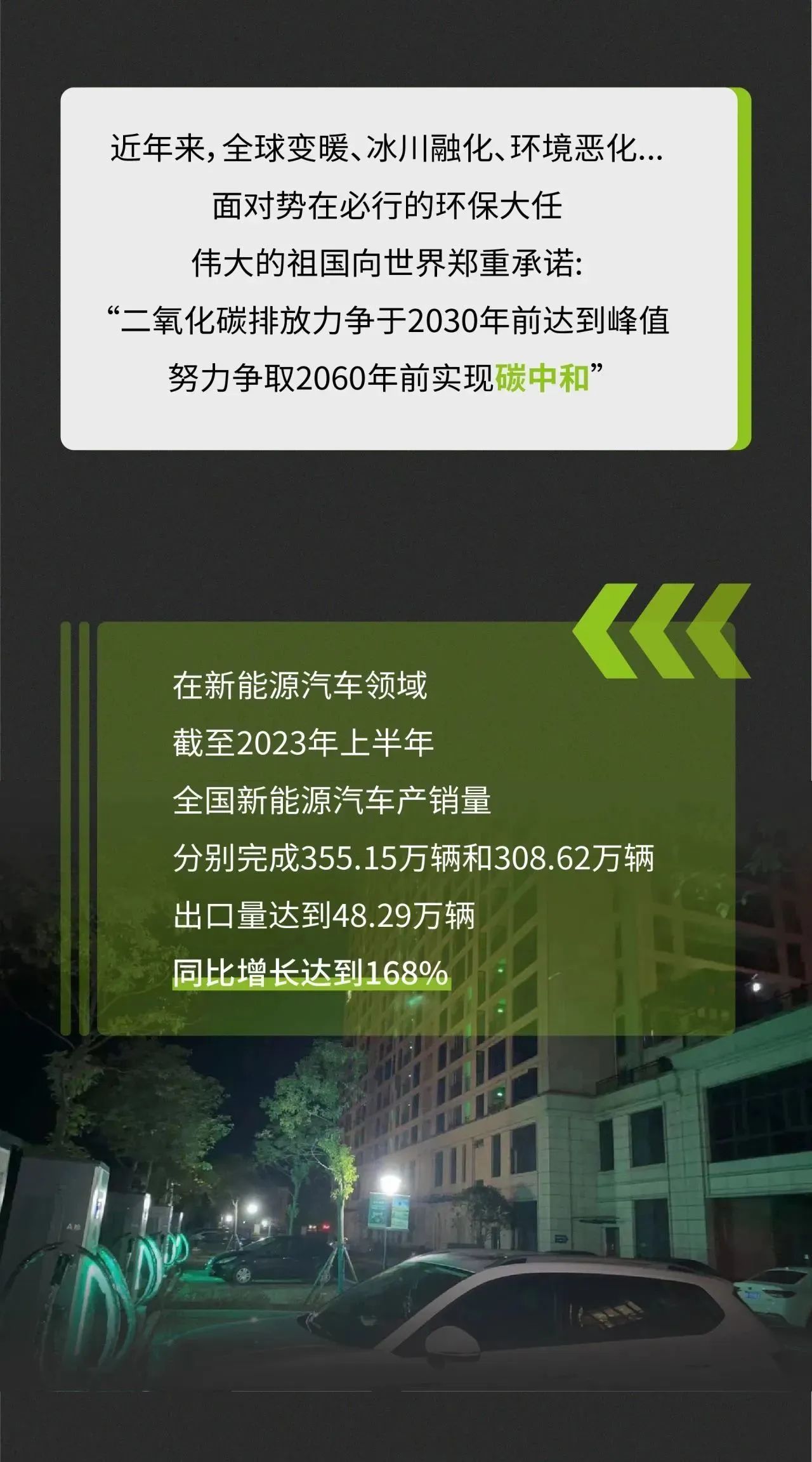 龙八国际·long8(中国)官网app下载