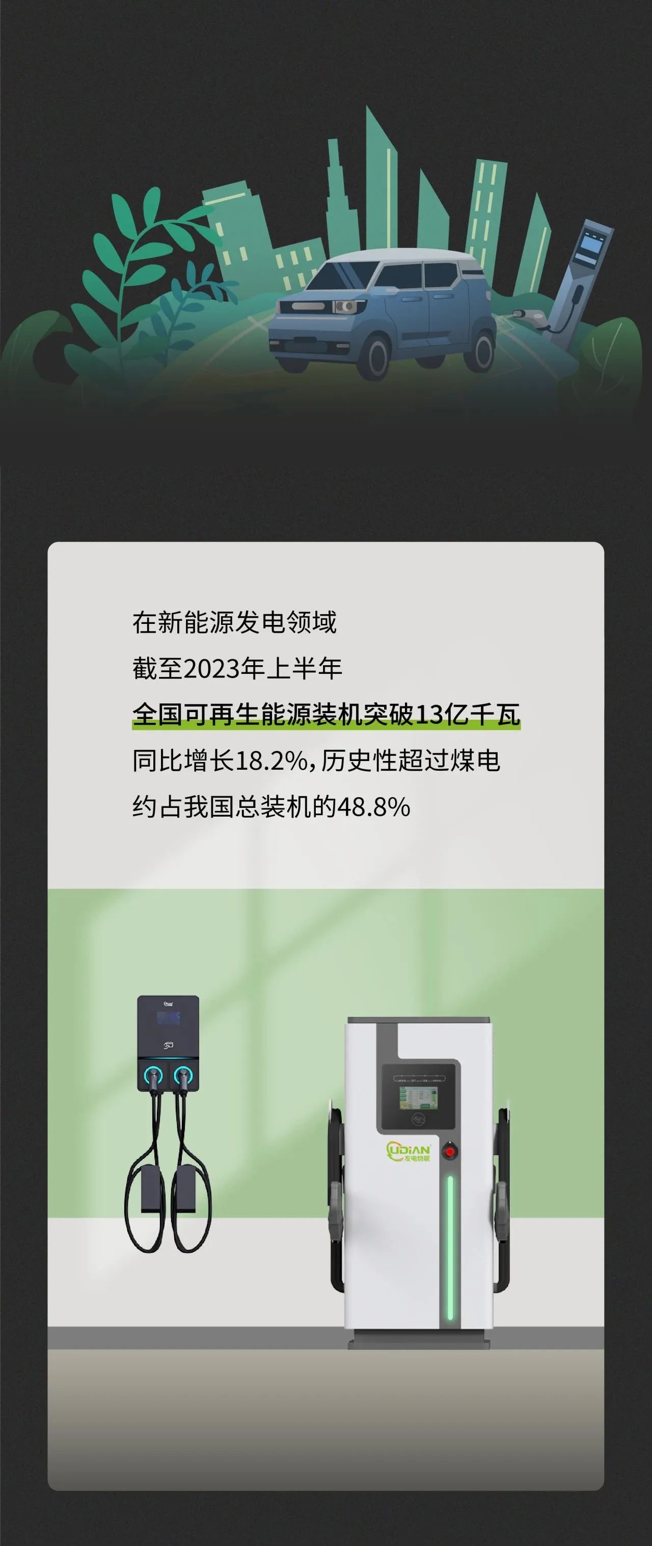龙八国际·long8(中国)官网app下载