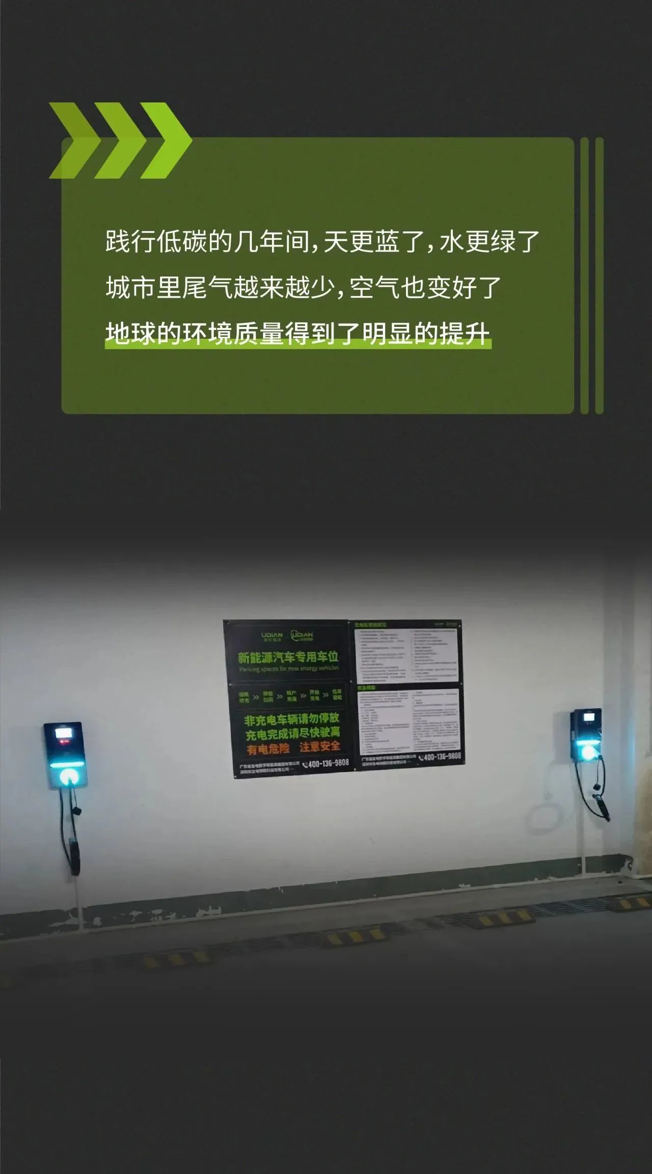 龙八国际·long8(中国)官网app下载