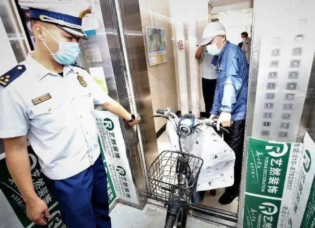 龙八国际·long8(中国)官网app下载