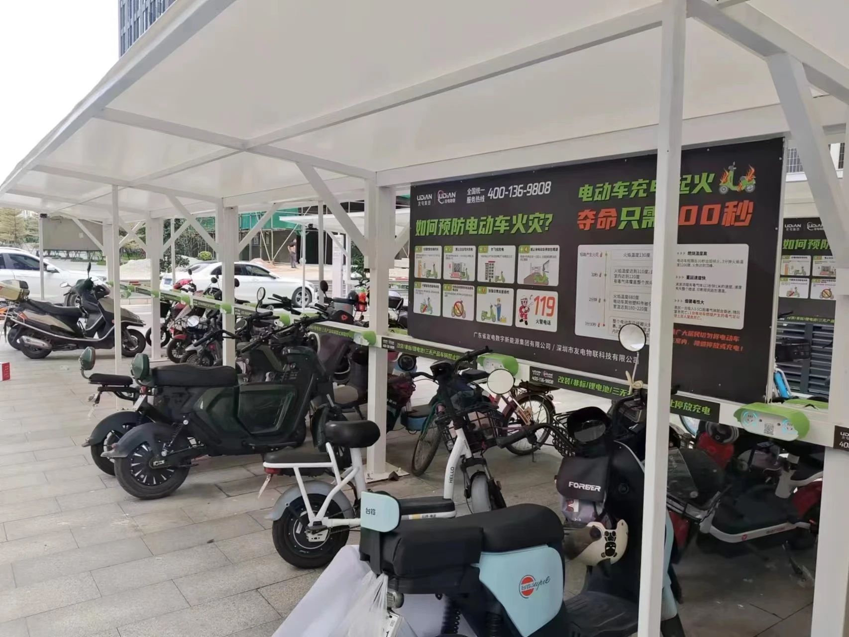 龙八国际·long8(中国)官网app下载