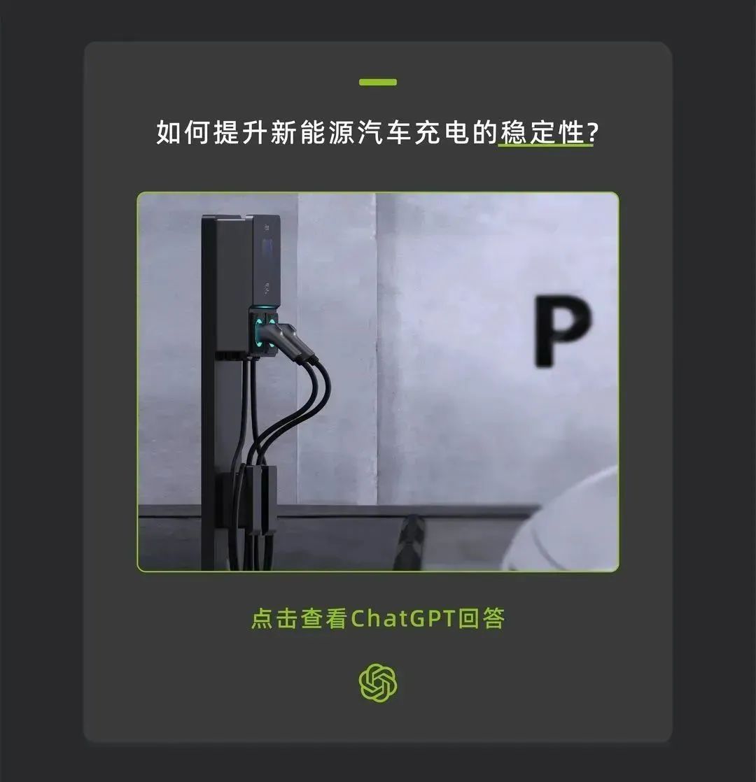 龙八国际·long8(中国)官网app下载
