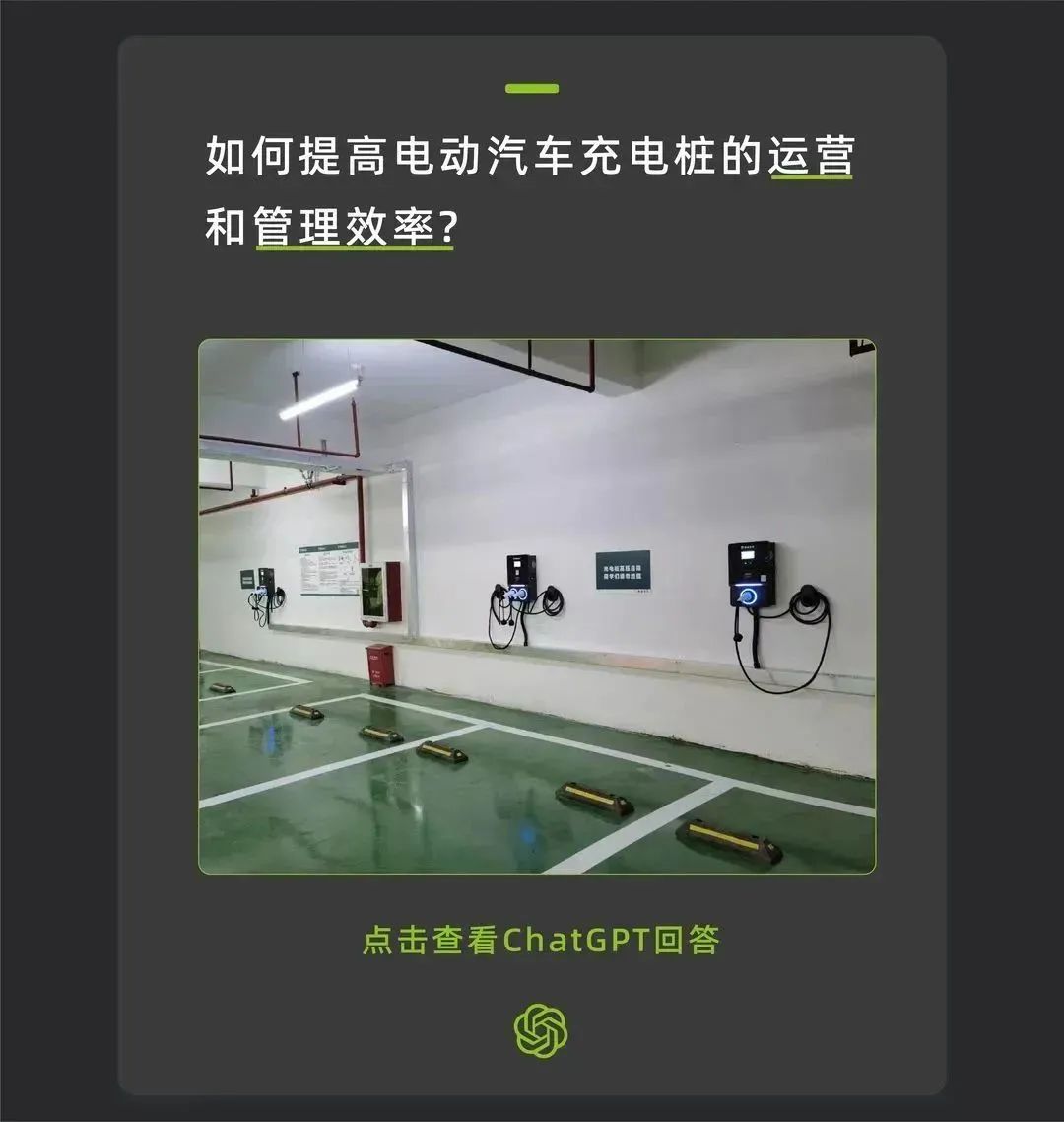 龙八国际·long8(中国)官网app下载