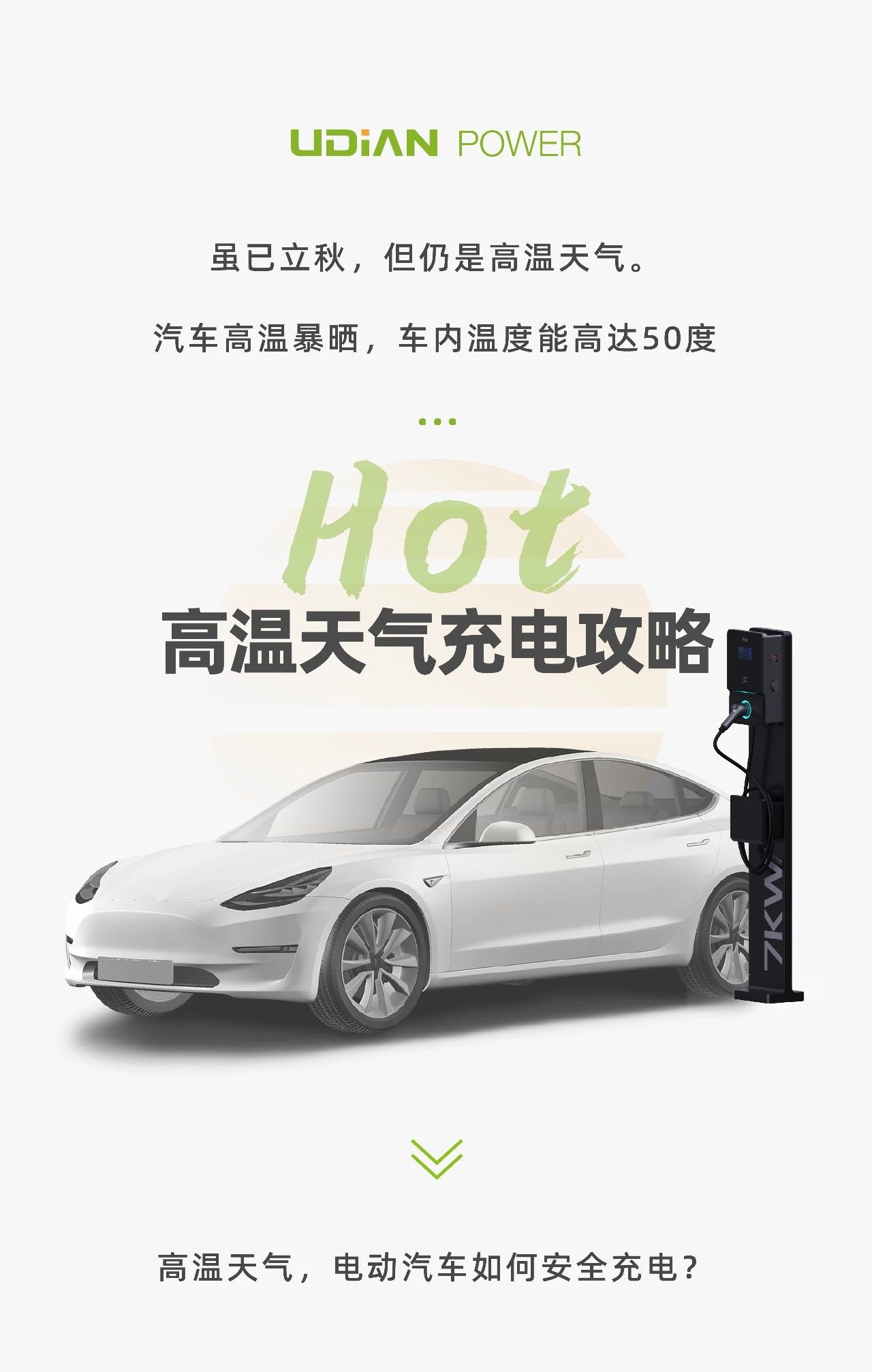 龙八国际·long8(中国)官网app下载