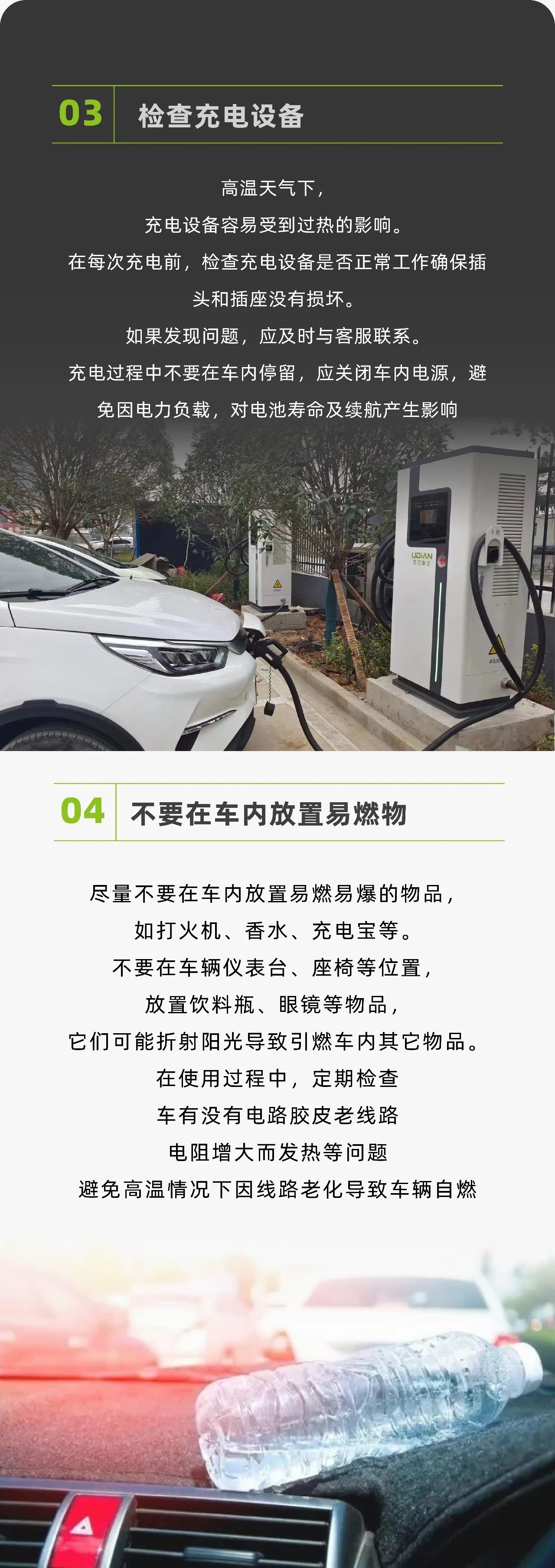 龙八国际·long8(中国)官网app下载