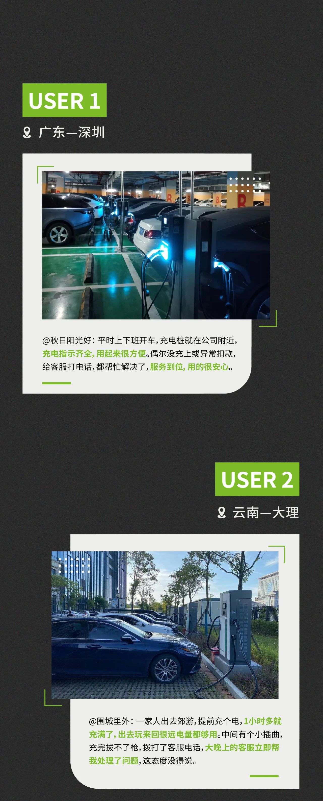 龙八国际·long8(中国)官网app下载