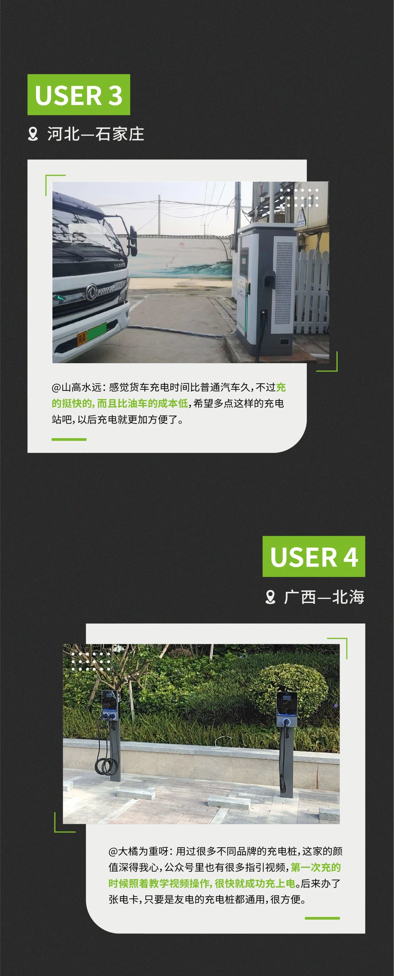 龙八国际·long8(中国)官网app下载