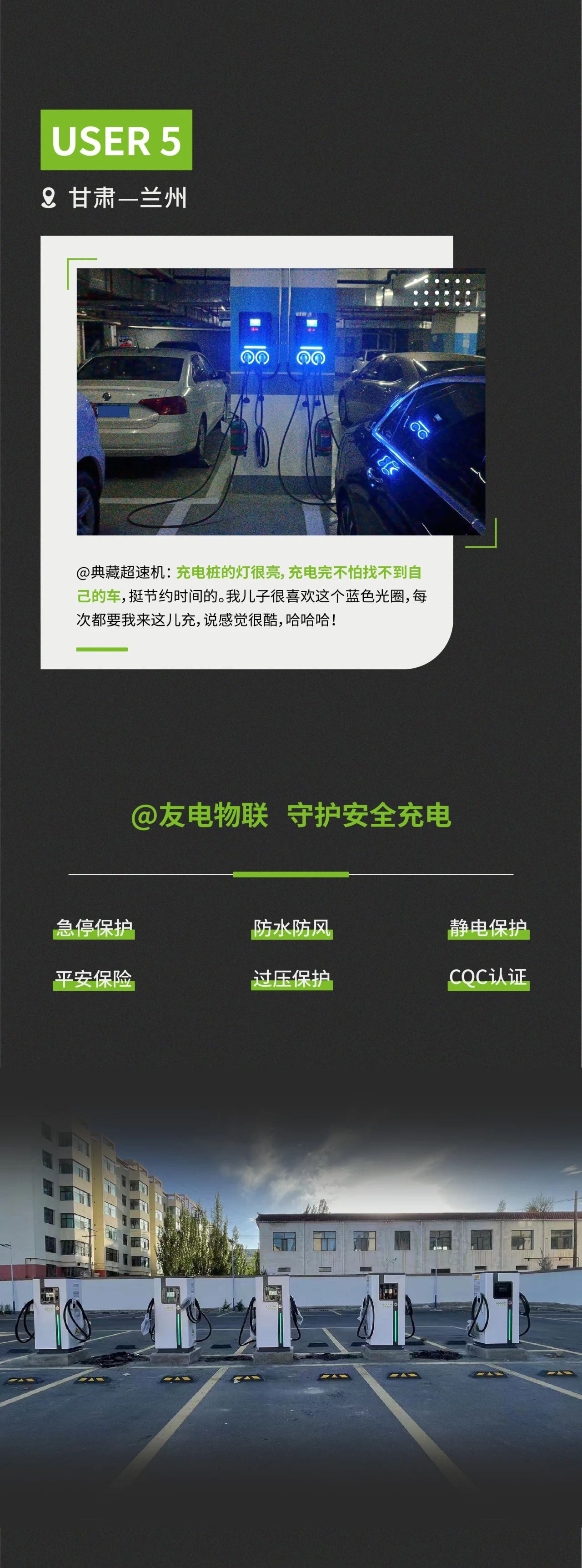 龙八国际·long8(中国)官网app下载