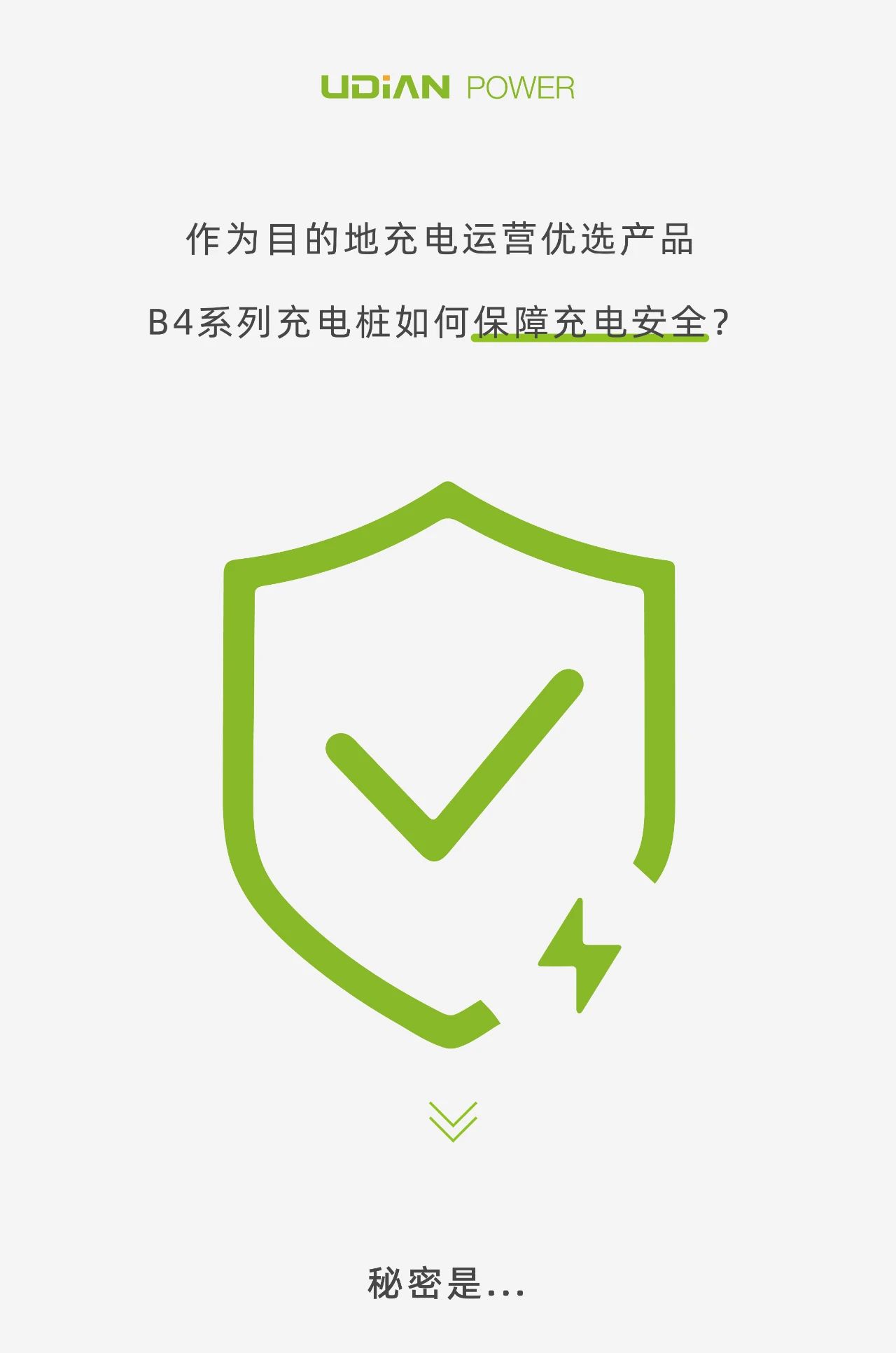 龙八国际·long8(中国)官网app下载