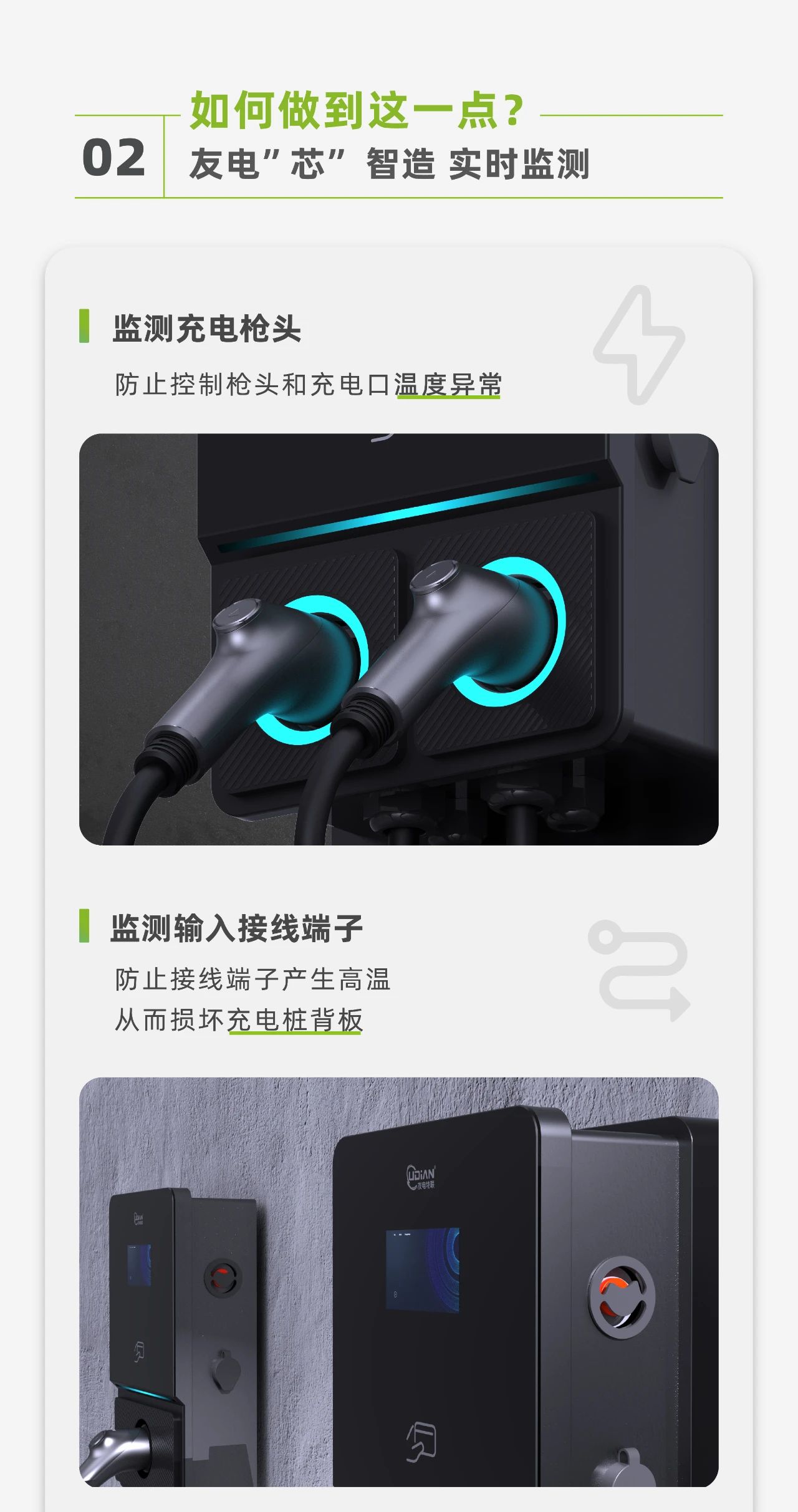 龙八国际·long8(中国)官网app下载