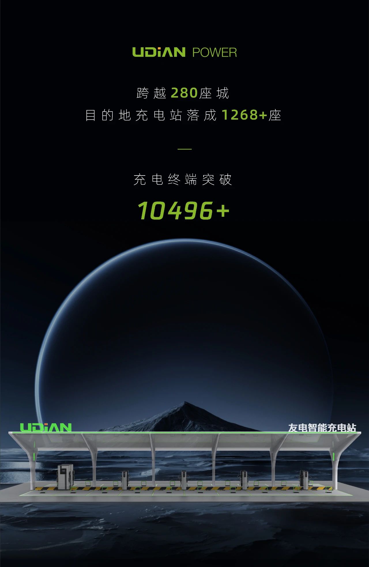 龙八国际·long8(中国)官网app下载