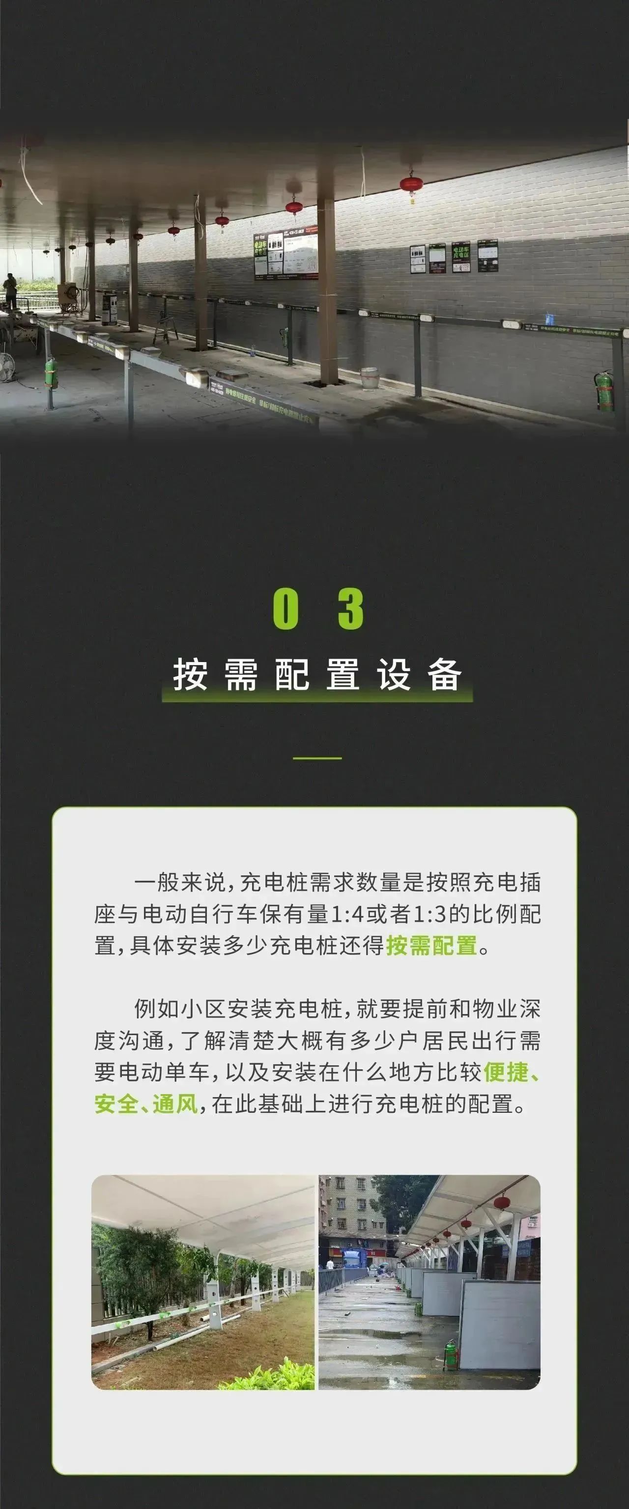龙八国际·long8(中国)官网app下载