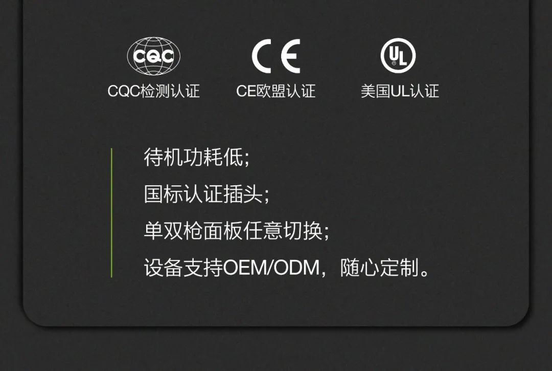 龙八国际·long8(中国)官网app下载