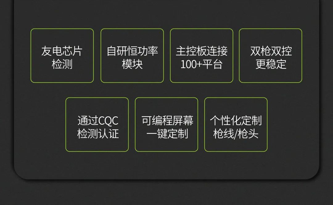 龙八国际·long8(中国)官网app下载