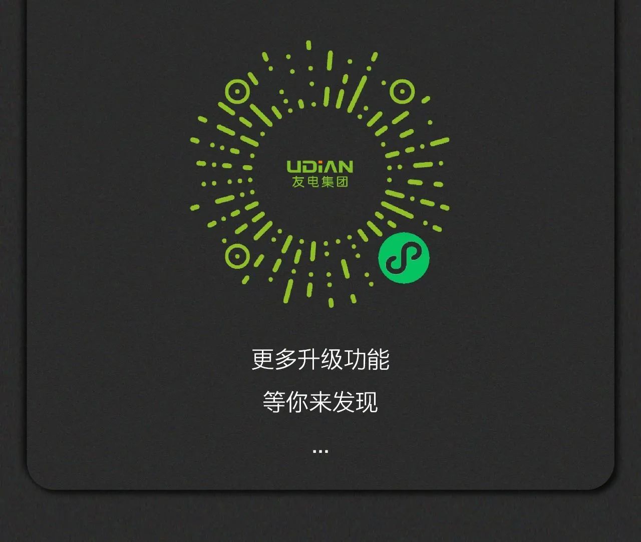 龙八国际·long8(中国)官网app下载