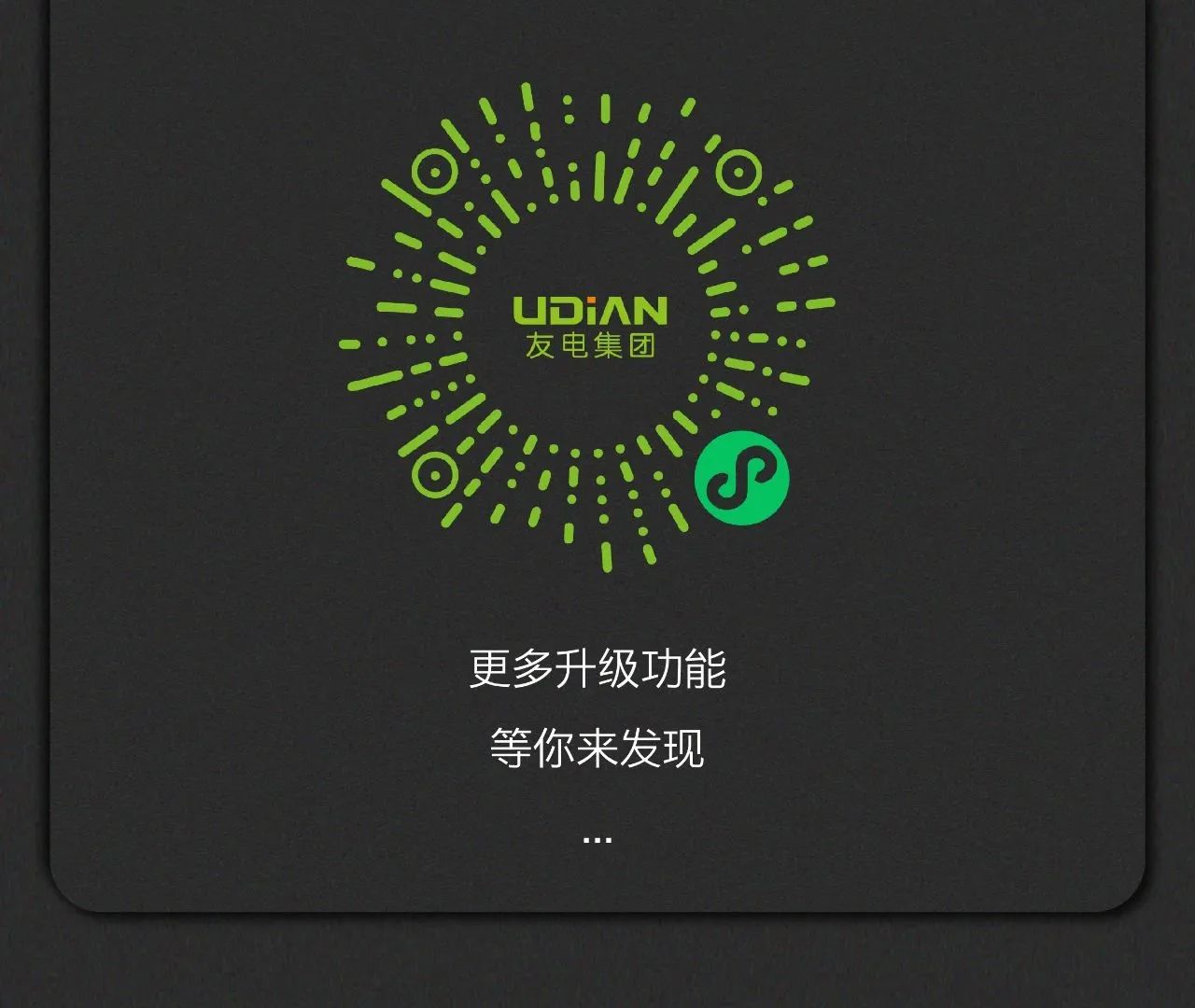 龙八国际·long8(中国)官网app下载