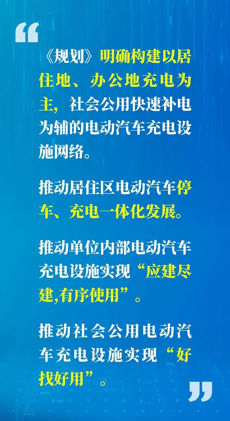 龙八国际·long8(中国)官网app下载