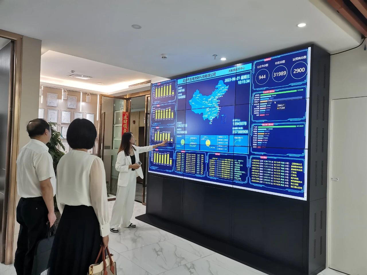 龙八国际·long8(中国)官网app下载