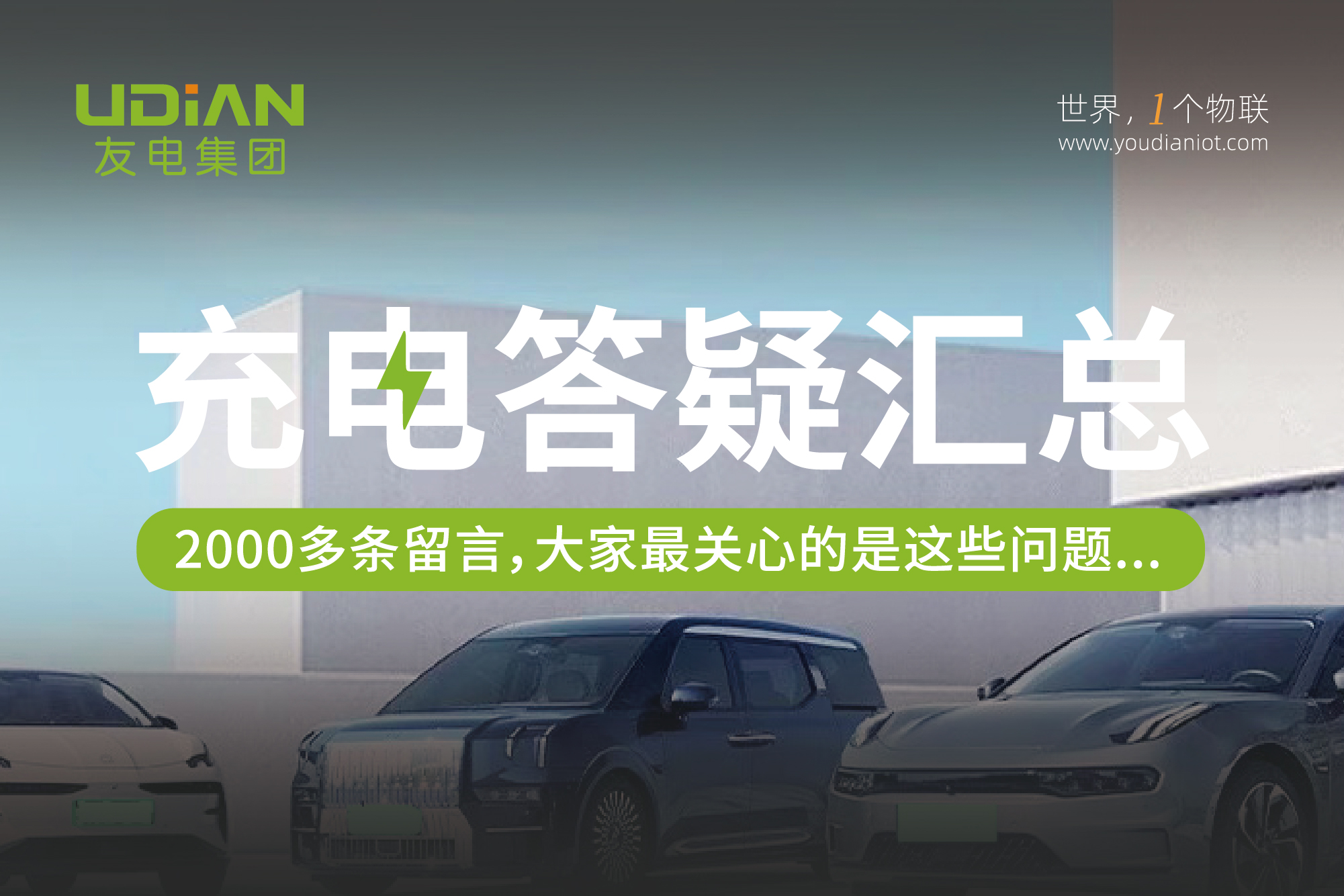 龙八国际·long8(中国)官网app下载