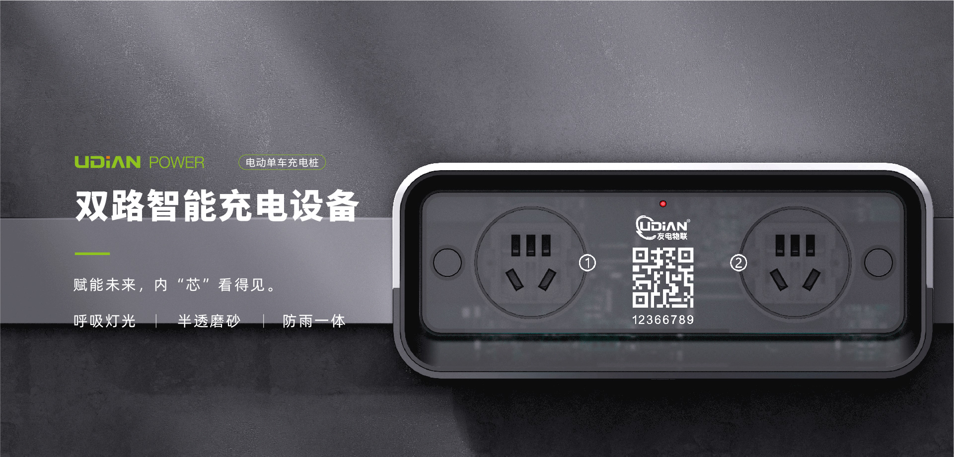 龙八国际·long8(中国)官网app下载