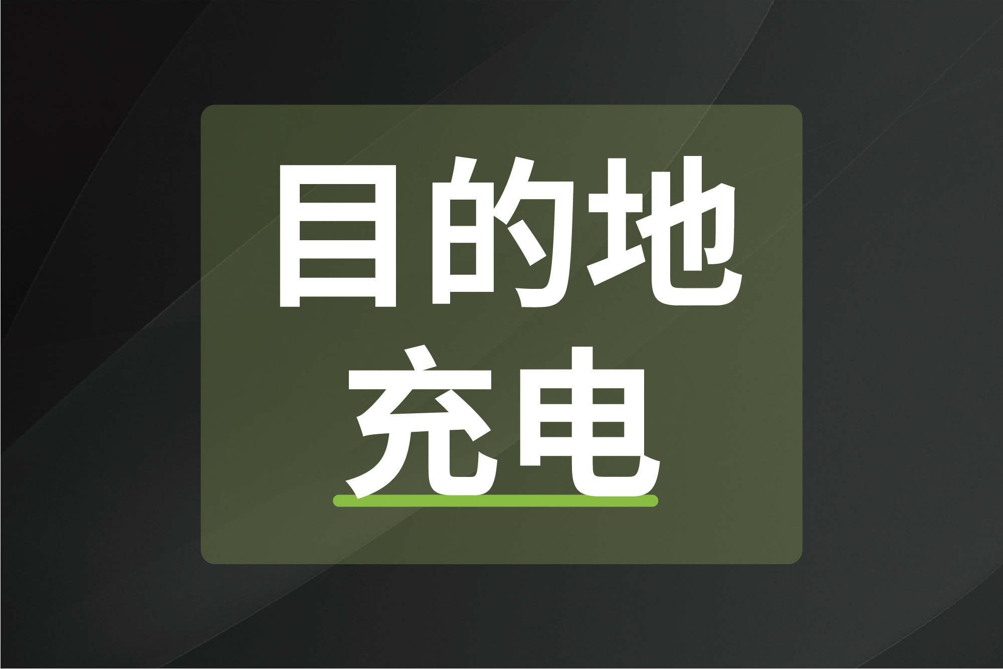 龙八国际·long8(中国)官网app下载