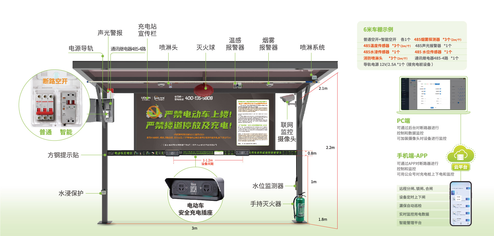 龙八国际·long8(中国)官网app下载